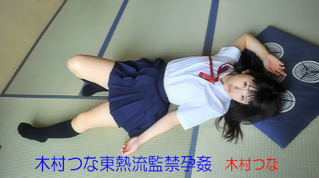 おススメ！！ロリ系美少女